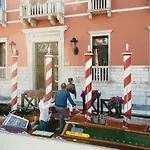 Отель Palazzo Barocci Венеция