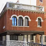 Palazzo Barocci Венеция